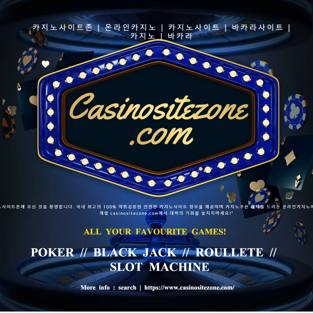 Avatar: casinositezonecom