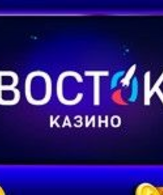 avatar Vostok_Casino